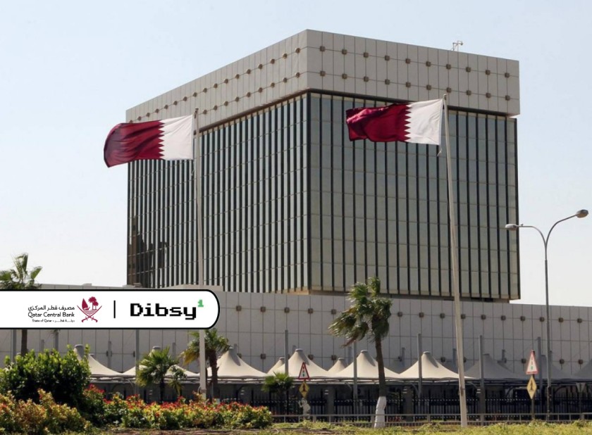 Qatar Central Bank Grants Express Sandbox Approval to Paywise LLC (Dibsy)