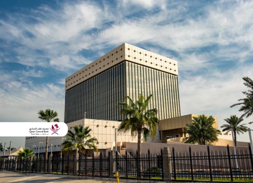 Qatar: Fintech gains momentum with digital payments and blockchain at forefront