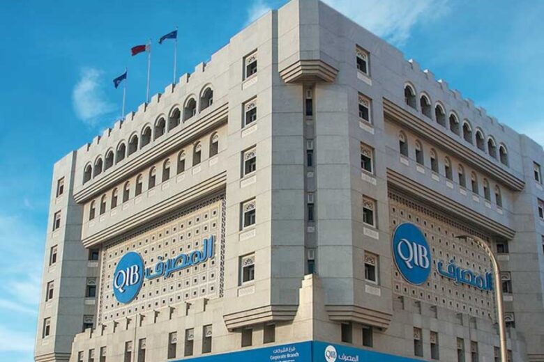 Qatar Islamic Bank Reports QAR 3.46 Billion Net Profit for 9 Month 2025, Up 5.8% YoY