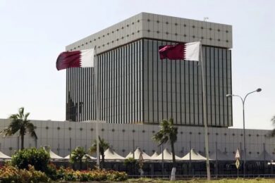Qatar Central Bank announces acceptance of 'HIMYAN' card in Kuwait