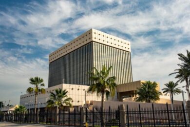 Qatar registers over 62mln payment system transactions worth $5.11bln in November, 2025